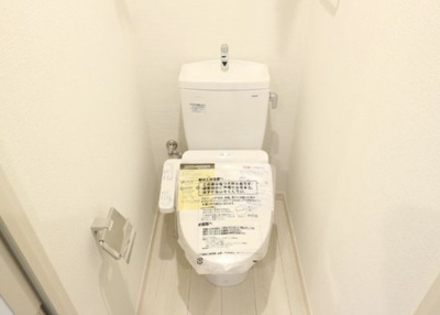 【トイレ】 | インスパーク本駒込