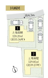 千葉市稲毛区小中台町１期の区画図