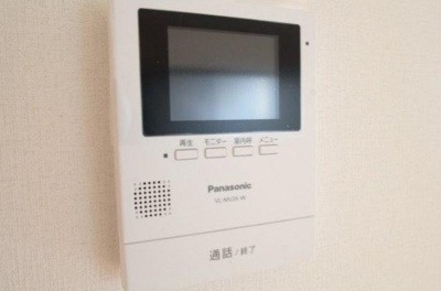 【セキュリティ】 | ロイヤルパレス