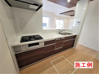 【その他】 | 平塚市出縄  9号棟