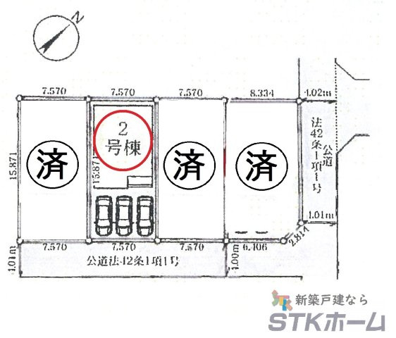 仲介手数料無料　鴻巣市東３丁目　新築戸建　全4棟の区画図