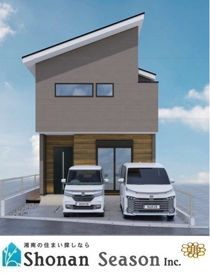 【外観パース】 | 「都市ガス」＆「エコジョーズ」で光熱費を抑えられます◎