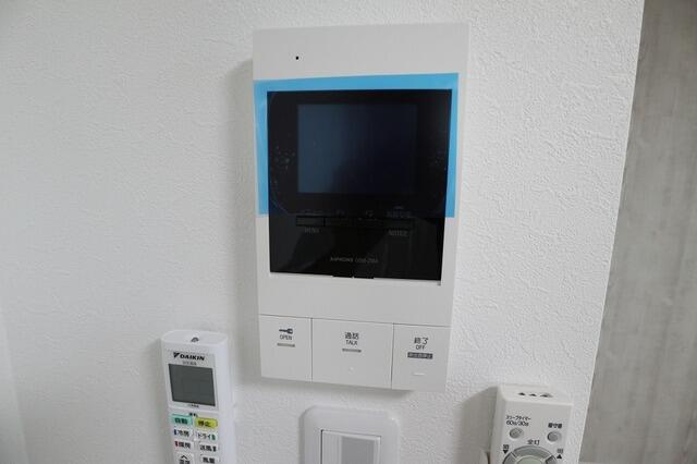 【セキュリティ】 | ソラリス