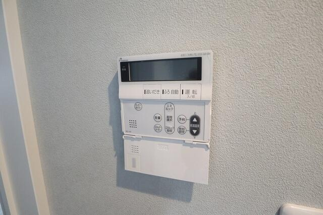 【設備】 | ソラリス