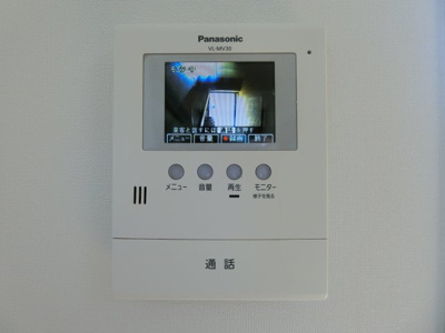 【セキュリティ】 | ファミーユ中野A棟