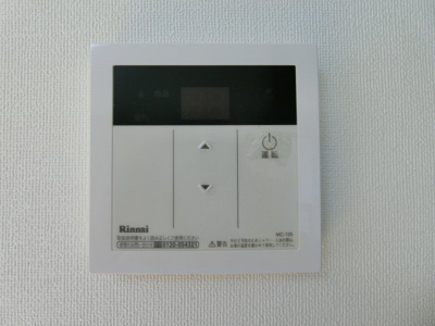 【設備】 | ファミーユ中野A棟