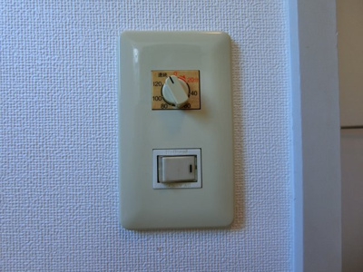 【設備】 | ファミーユ中野A棟