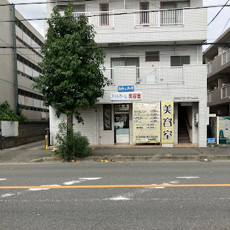 湘南台アットホームビルの外観