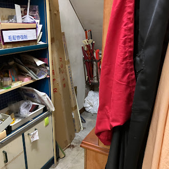 湘南台アットホームビルのその他