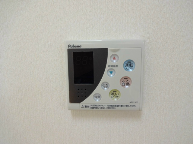 エヴァーグリーンの設備