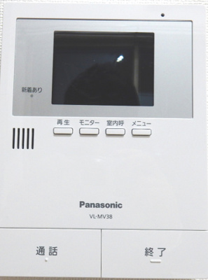 【セキュリティ】 | フィオーレ阿佐ヶ谷(フィオーレアサガヤ) | TVモニター付（同一仕様写真）