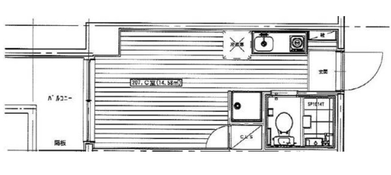 山王ハマセイホウの間取り