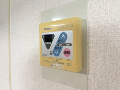 【設備】 | メゾン　スガ