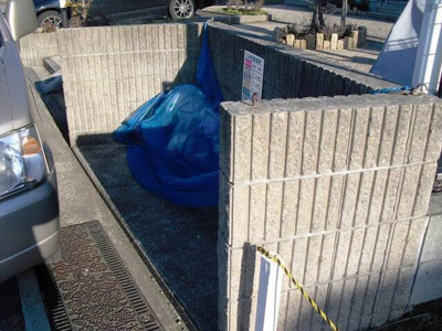 【その他】 | カーサクルーゼ