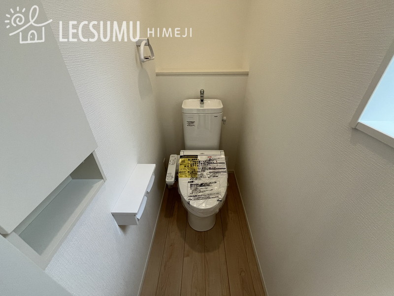 揖保郡太子町太田/新築戸建のトイレ