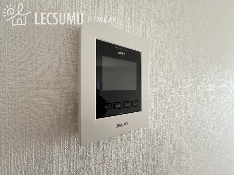 揖保郡太子町太田/新築戸建のセキュリティ