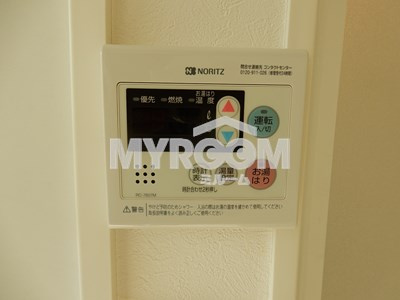 【その他】 | Ｋ１新宿 | 給湯設備☆