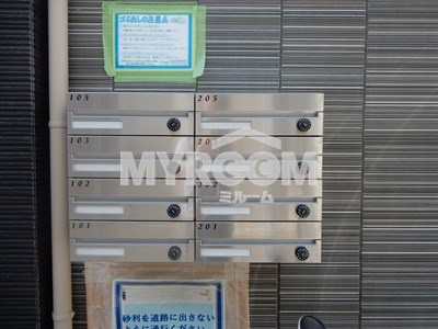 【設備】 | Ｋ１新宿 | 集合ポスト☆