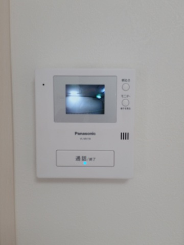 ルヴァン・ソレイユのセキュリティ