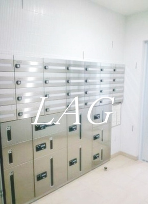 【その他共用部分】 | リヴシティ向島 | 集合ポストです。