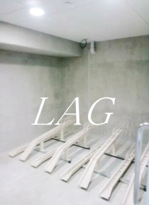 【その他】 | リヴシティ向島