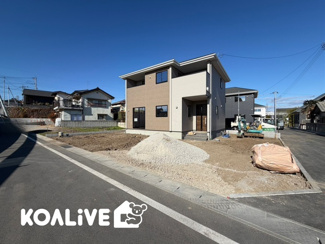 【外観】 | 陽当り、風通しも良い暖かな住まいです。
KOALIVE （コアライブ）【0120-919-727】