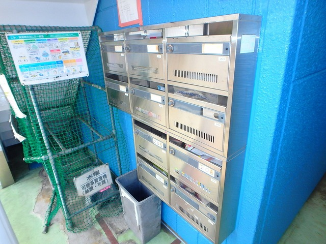 【その他共用部分】 | ビラメゾン国立