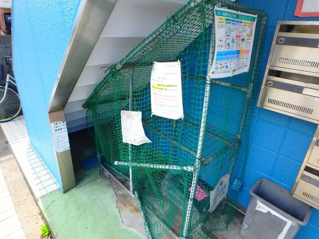 【その他共用部分】 | ビラメゾン国立