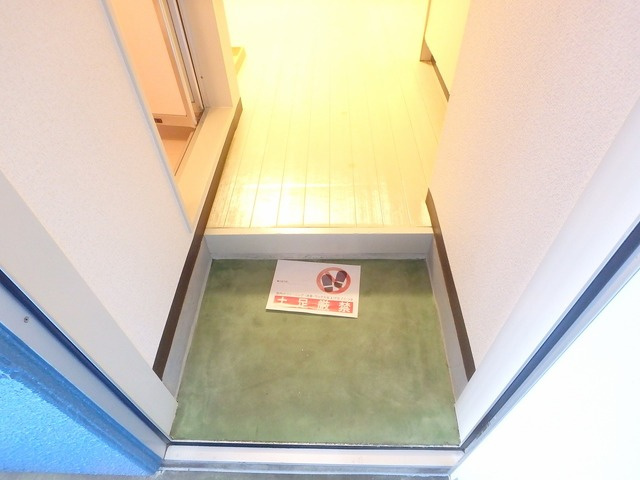 【玄関】 | ビラメゾン国立