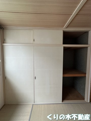 【収納】 | サンハイツ越智 | 大きなスペースがあり、収納には困りません