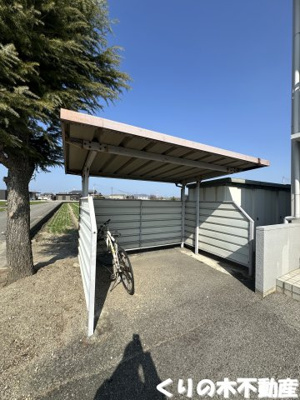 【その他共用部分】 | サンハイツ越智 | 駐輪場です