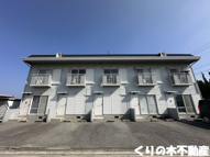 サンハイツ越智の画像