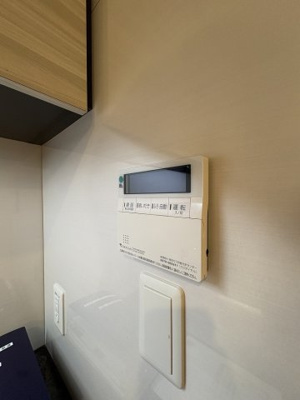 【その他】 | パークアクシスプレミア表参道