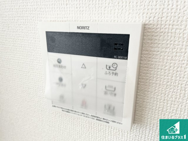 亀山市山下町　第1期　新築一戸建ての浴室|ゆったりと足を伸ばせる浴室は一日の疲れを癒してくれる大切な空間です♪