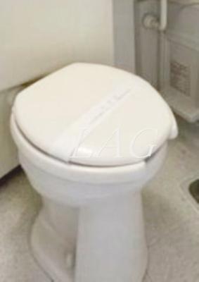 【トイレ】 | ベルハイム立川 | トイレです。