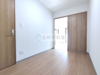【洋室】 | エルプレイス文京大塚