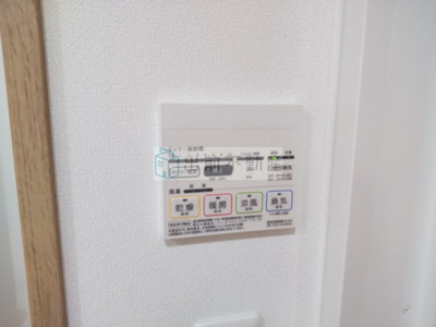 【設備】 | エルプレイス文京大塚