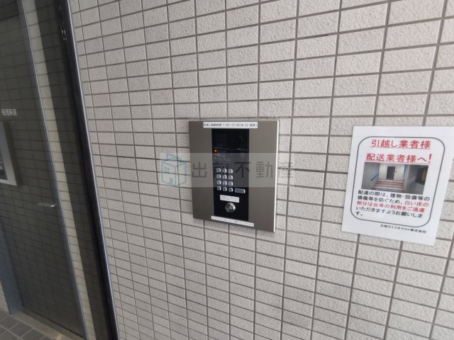 エルプレイス文京大塚のセキュリティ