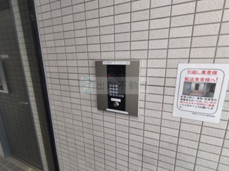 【セキュリティ】 | エルプレイス文京大塚