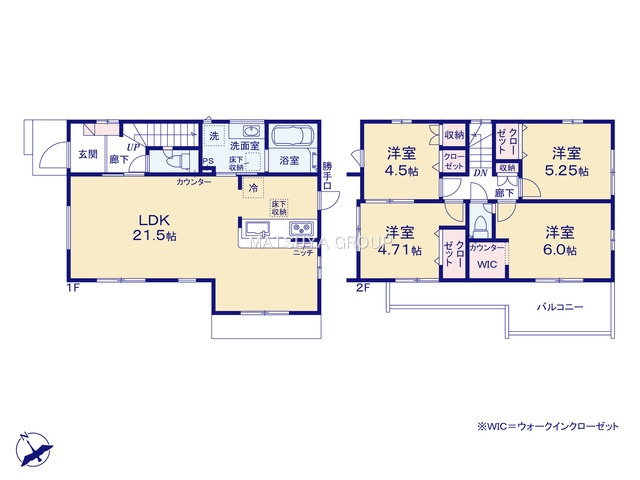 【間取り】の画像