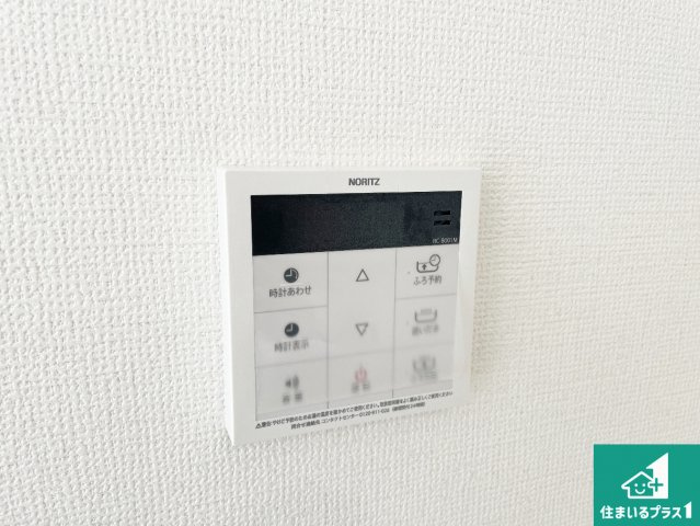 亀山市山下町　第1期　新築一戸建ての浴室|ゆったりと足を伸ばせる浴室は一日の疲れを癒してくれる大切な空間です♪