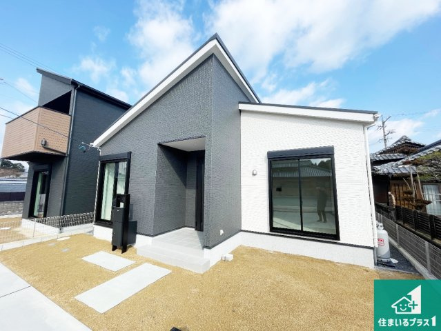 亀山市山下町　第1期　新築一戸建て