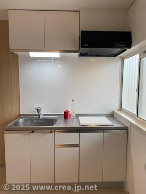 【キッチン】 | ベルトリーＡ