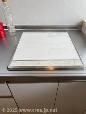 【キッチン】 | ベルトリーＡ