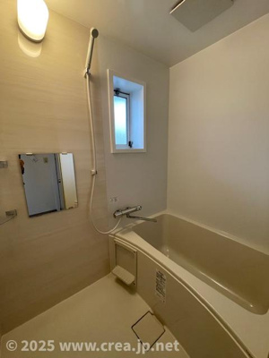 【浴室】 | ベルトリーＡ