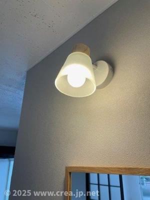 【内装】 | ベルトリーＡ