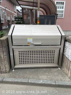 【展望】 | ベルトリーＡ