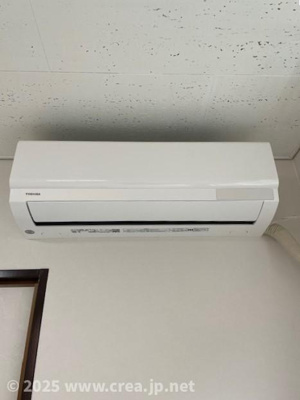 【設備】 | ベルトリーＡ | 洋室①