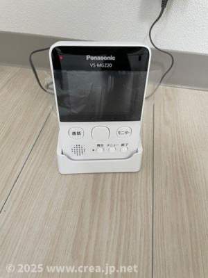 【セキュリティ】 | ベルトリーＡ | 洋室①