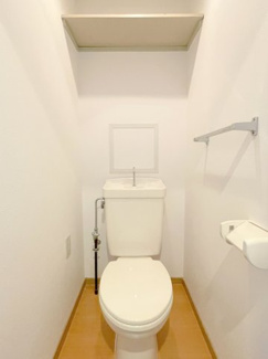 【トイレ】 | エクセル中央　205